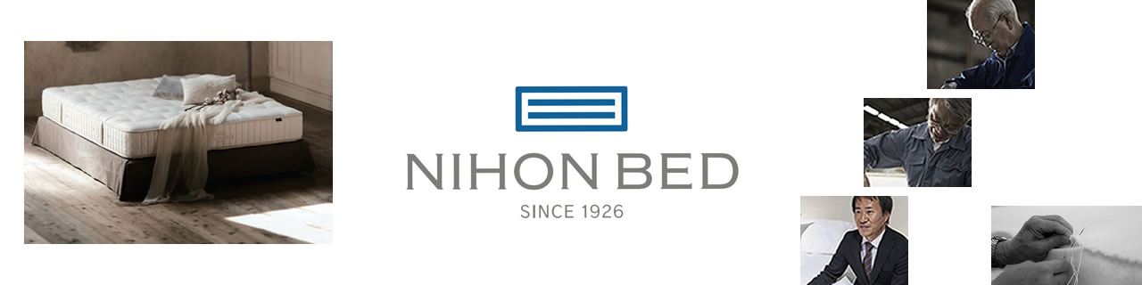 NIHON BED since1926